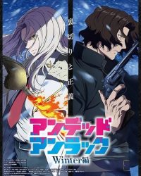 Undead Unluck: Winter-hen